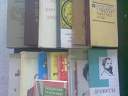 Учебная литература,  продам б/у Киев