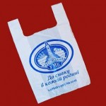 Разработаем оригинал-макеты логотипов, пакетов, коробок, этикеток и т.