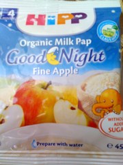 Молочная рисовая каша с яблоком HiPP Спокойной ночи