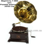 Купить граммофон,  патефон Киев (в Украине)
