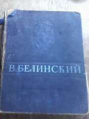 Продам книги дорого