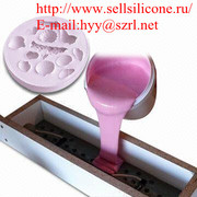 Пищевой силикон(силиконовые формы)