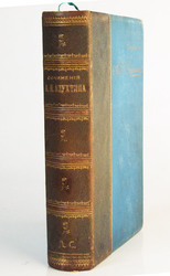 ПРОДАМ Сочинения А Н Апухтина