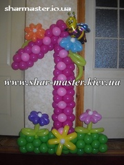 Воздушные шары (Киев),  украшение шарами,  доставка шаров в Киеве.