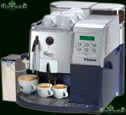 Продам кофемашину Saeco Royal Professional б/у