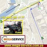 СТО «Мега Сервис» Киев: диагностика, ремонт, малярка.