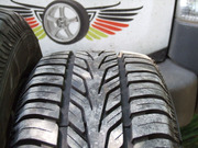 Fulda Progresso 195/60/15