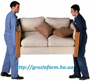 Услуги грузчиков, разнорабочих. Грузоперевозки. Без выходных