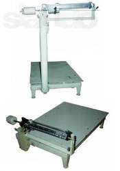 весы на 210 кг.