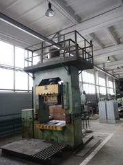 Куплю пресс гидравлический для переработки пластмасс