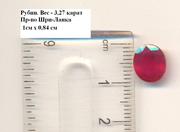 Продам рубины и серебрянные серьги с рубиновыми всиавками