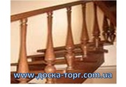 Перила деревянные