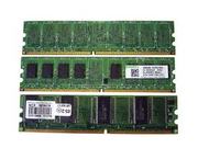 Планочка памяти SDRAM,  DDR ( продажа )