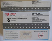 EPREX(Эпрекс) 40.000 Ul/ml