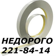 Нащельники 10 гривен/метр, пластиковые нащельники, пластиковые