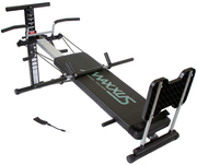 Скидка 500 грн! Домашний тренажер MAXXUS PersonalTrainer.