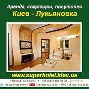 Аренда квартиры посуточно Киев, недорого, без посредников