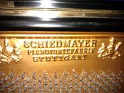 продам старинное немецкое пианино Schiedmayer 1900 г 