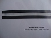 Магнитная рейка держатель для ножей и инструментов 