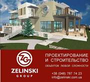 Строительство домов, коттеджей, складов