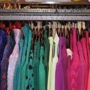 Распродажа