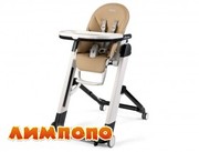Peg Perego (Пег Перего) Стульчик для кормления Siesta PL24 (бежевый)