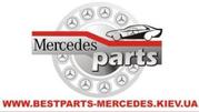 Оригинальные запчасти Mercedes по низким ценам!