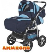 Adamex Galaxy 13-912a