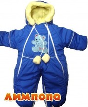 Украина Комбинезон-трансформер ( конверт) на овчине от 0 до 18 мес. 