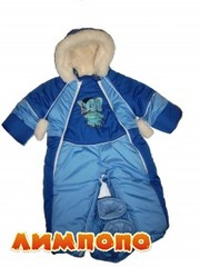 Украина Детский Комбинезон трансформер  на овчине от 0 до 18 мес.