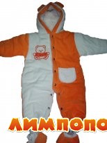 Украина Комбинезон велюр  Чебурашка №3 (Оранжевый)