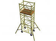 Продажа троительных лесов