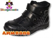 Шалунишка Ботинки 8001(черные)