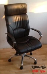 Кресло офисное кожа 650грн. - 1 шт