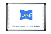 Интерактивный комплекс LABWE