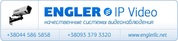 ENGLER IP Video
