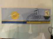 Пригласительный билет 1960г