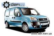 Fiat(Фиат) Doblo(Добло) Авторазборка defi.kiev.ua!  (067)4403681,  (063)2479046