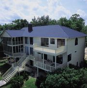 Занятные цены!!!Композитная черепица Gerard