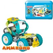 Meccano Конструктор Моторизованный чемоданчик