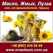 Жмых подсолнечника, макуха, масло подсолнечное. Опт. Украина