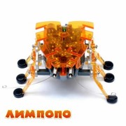 Hexbug Микро Робот Жук