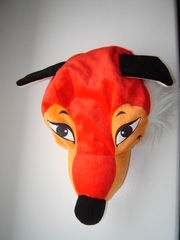 Детский костюм  Лисички напрокат 