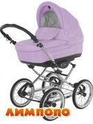 Adamex Royal №120j