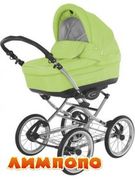 Adamex Royal №106j