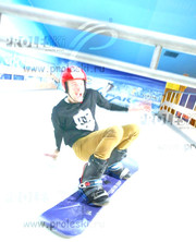 Горнолыжный тренажер Proleski