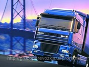 Перевозки труб,  лист Бровары. Грузовые перевозки трубы,  листы