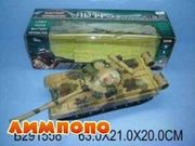 Jia yu toy Танк 5034