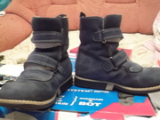 сапоги ортопедия