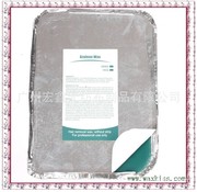 Горячий воск в фольгах 500g